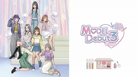 画像集 No.003のサムネイル画像 / 「アライアンス・アライブ HDリマスター」が過去最安の980円! フリューのスプリングセールがPS Store&ニンテンドーeショップで開催中