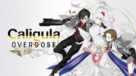 画像集 No.008のサムネイル画像 / 「アライアンス・アライブ HDリマスター」が過去最安の980円! フリューのスプリングセールがPS Store&ニンテンドーeショップで開催中