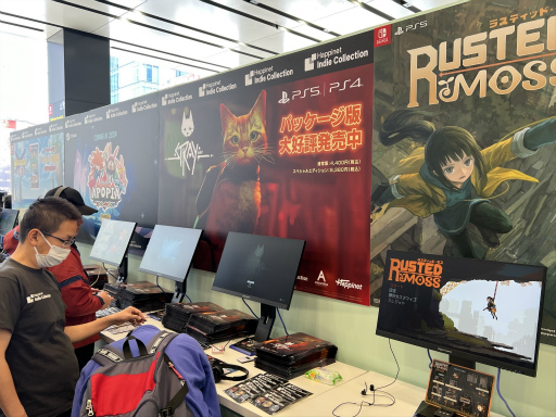 画像集 No.010のサムネイル画像 / 「ハピネット ゲームフェス!〜2024春の陣〜」会場レポート。ゲームファンがのんびりと1日を過ごすのにぴったりなイベントだった