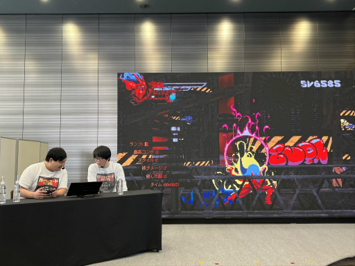 画像集 No.020のサムネイル画像 / 「ハピネット ゲームフェス!〜2024春の陣〜」会場レポート。ゲームファンがのんびりと1日を過ごすのにぴったりなイベントだった