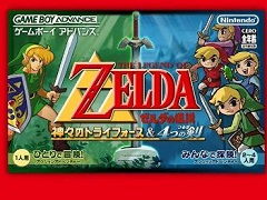 「神々のトライフォース&4つの剣」「メトロイド ゼロミッション」「パーフェクトダーク」がNintendo Switch Onlineの追加タイトルに登場