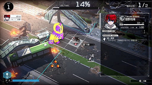 画像集 No.022のサムネイル画像 / 100日間を生きるために。ダンガンロンパ制作陣の新作「HUNDRED LINE -最終防衛学園-」，2025年初頭に発売
