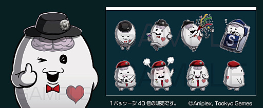 画像集 No.033のサムネイル画像 / 100日間を生きるために。ダンガンロンパ制作陣の新作「HUNDRED LINE -最終防衛学園-」，2025年初頭に発売