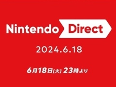 「ゼルダの伝説」最新作や「ロマサガ2」フルリメイクなどトピックスがてんこ盛り。「Nintendo Direct 2024.6.18」まとめ