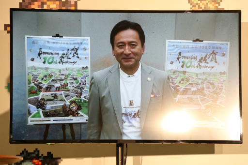 画像集 No.002のサムネイル画像 / ロマ佐賀10周年イベントの第1弾「ロマンシング佐賀 TOKYO」,東京・日比谷で開催中。プレス発表会&内覧会レポート