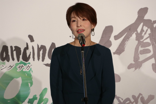 画像集 No.003のサムネイル画像 / ロマ佐賀10周年イベントの第1弾「ロマンシング佐賀 TOKYO」,東京・日比谷で開催中。プレス発表会&内覧会レポート