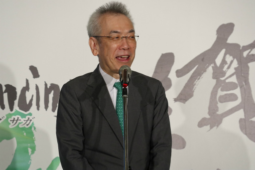 画像集 No.004のサムネイル画像 / ロマ佐賀10周年イベントの第1弾「ロマンシング佐賀 TOKYO」,東京・日比谷で開催中。プレス発表会&内覧会レポート