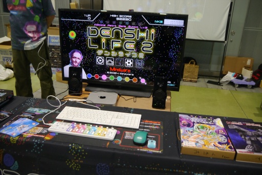  No.029Υͥ / ȥ¨RETRO GAME SUMMIT  Lv.3ײݡȡȹεդ졤֥쥤饤ޡⳫ