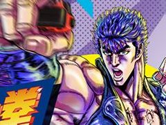 「Fit Boxing 北斗の拳」ゲーム本編とDLCがお得に。イマジニアのSwitch向けDL版タイトルが最大50%オフの「Winterセール2024」スタート