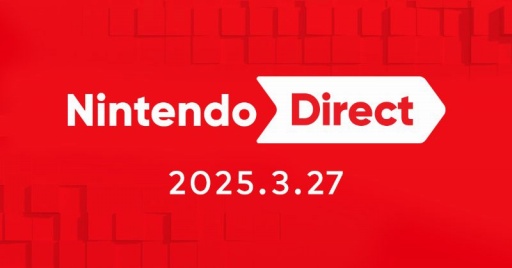 ꡼ No.002Υͥ / Nintendo Direct3272300ۿ30ʬα2025ǯȯͽNintendo SwitchѥեȤҲ