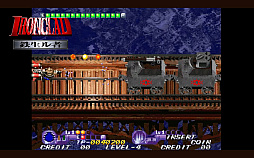 ꡼ No.008Υͥ / NEOGEO6ʤϿEVERCADEʥȥåȡ̾14ʤ¢ӥൡSuper Pocket NEOGEO Editionפȯɽ