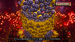 ꡼ No.002Υͥ / 饤STGEnter the Gungeon 2סSwitch 22026ǯȯ䡣٤3Dӥ奢Υ󥸥