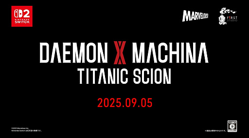 ꡼ No.001Υͥ / ᥫ󥷥꡼κǿDAEMON X MACHINA TITANIC SCIONסSwitch 22025ǯ95ȯ