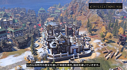 ꡼ No.002Υͥ / Sid Meier's Civilization VII Nintendo Switch 2 EditionפSwitch 2Ʊȯ2025ǯ65ˡSwitchǤ饢åץ졼ɲ