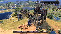 ꡼ No.003Υͥ / Sid Meier's Civilization VII Nintendo Switch 2 EditionפSwitch 2Ʊȯ2025ǯ65ˡSwitchǤ饢åץ졼ɲ