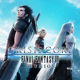 画像ギャラリー No.002のサムネイル画像 / リメイク版「ロマサガ2」が30%オフ! ピクセルリマスター版「FF」シリーズもまとめてお得! スクエニの6月セール第3弾がスタート
