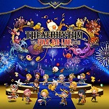 画像ギャラリー No.004のサムネイル画像 / リメイク版「ロマサガ2」が30%オフ! ピクセルリマスター版「FF」シリーズもまとめてお得! スクエニの6月セール第3弾がスタート