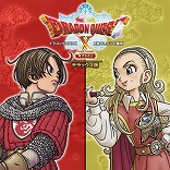 画像ギャラリー No.007のサムネイル画像 / リメイク版「ロマサガ2」が30%オフ! ピクセルリマスター版「FF」シリーズもまとめてお得! スクエニの6月セール第3弾がスタート