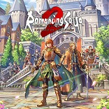 画像ギャラリー No.009のサムネイル画像 / リメイク版「ロマサガ2」が30%オフ! ピクセルリマスター版「FF」シリーズもまとめてお得! スクエニの6月セール第3弾がスタート
