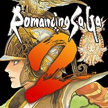 画像ギャラリー No.011のサムネイル画像 / リメイク版「ロマサガ2」が30%オフ! ピクセルリマスター版「FF」シリーズもまとめてお得! スクエニの6月セール第3弾がスタート