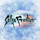 画像ギャラリー No.014のサムネイル画像 / リメイク版「ロマサガ2」が30%オフ! ピクセルリマスター版「FF」シリーズもまとめてお得! スクエニの6月セール第3弾がスタート