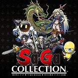 画像ギャラリー No.016のサムネイル画像 / リメイク版「ロマサガ2」が30%オフ! ピクセルリマスター版「FF」シリーズもまとめてお得! スクエニの6月セール第3弾がスタート
