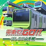 画像ギャラリー No.025のサムネイル画像 / リメイク版「ロマサガ2」が30%オフ! ピクセルリマスター版「FF」シリーズもまとめてお得! スクエニの6月セール第3弾がスタート
