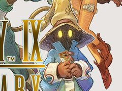 25ǯޤFINAL FANTASY IXס󥷥塼ǤȥޥǤ70󥪥դˡꥢʡ֥ӥӤ˹ҡפ륭ڡ⥹