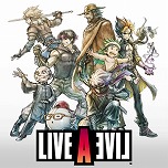 画像ギャラリー No.005のサムネイル画像 / 「BRAVELY DEFAULT II」や「LIVE A LIVE」が2992円! 人気タイトルがお得な大型セール「スクエニ SEPTEMBER SALE Part 1」がスタート