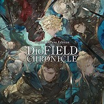 画像ギャラリー No.030のサムネイル画像 / 「BRAVELY DEFAULT II」や「LIVE A LIVE」が2992円! 人気タイトルがお得な大型セール「スクエニ SEPTEMBER SALE Part 1」がスタート