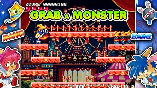 画像ギャラリー No.004のサムネイル画像 / 日本未発売のNEOGEOゲーム「バンバンバスターズ」の続編がクラウドファンディングを実施中。NEOGEO版とドリームキャスト版をリリース予定