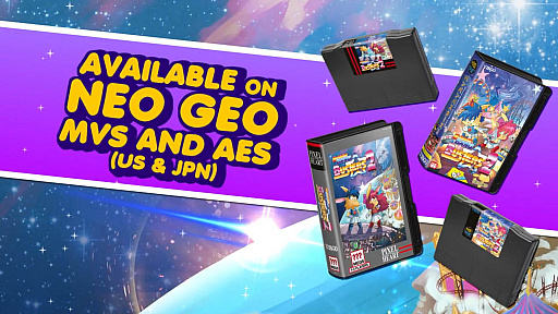 画像ギャラリー No.007のサムネイル画像 / 日本未発売のNEOGEOゲーム「バンバンバスターズ」の続編がクラウドファンディングを実施中。NEOGEO版とドリームキャスト版をリリース予定