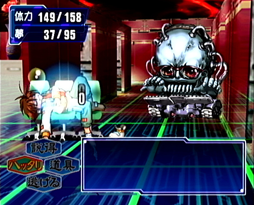 画像ギャラリー No.014のサムネイル画像 / 2025年は,「セガガガ」の舞台となった年。“ゲーム開発の理想と現実”を,きわどい表現で熱く描いた名作について,10のポイントを通して再確認