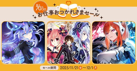 ꡼ No.001Υͥ / ֥ͥץƥ塼VIIס֥ե꡼ե󥵡  ADFפ1980ߡ ѥϡȤΡ֤ŻĤ줵ޥפ