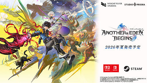 画像ギャラリー No.010のサムネイル画像 / アナデンをSwitch2で。タイムトラベルRPG「アナザーエデン ビギンズ」，2026年夏に発売