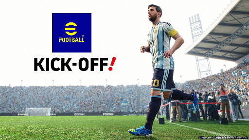 画像ギャラリー No.015のサムネイル画像 / Switch2向け「eFootball Kick-Off!」が2026年夏に発売。イーフトがさらにどこでも気軽に遊びやすくなる