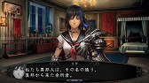 画像ギャラリー No.008のサムネイル画像 / 「蒼き翼のシュバリエ」「新釈・剣の街の異邦人」「モン勇」「泉ヲ裂ク華」が揃って500円！ エクスペリエンスのワンコインセールがスタート