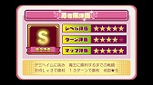 画像ギャラリー No.012のサムネイル画像 / 「蒼き翼のシュバリエ」「新釈・剣の街の異邦人」「モン勇」「泉ヲ裂ク華」が揃って500円！ エクスペリエンスのワンコインセールがスタート