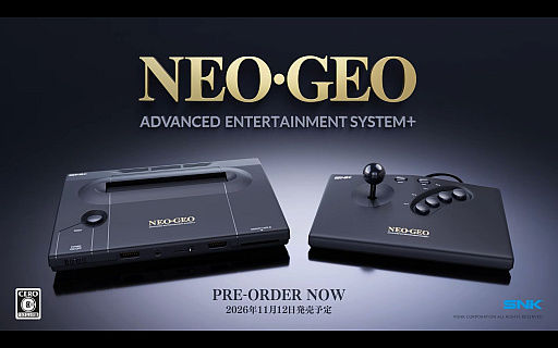 画像ギャラリー No.005のサムネイル画像 / 「EVERCADE」がNEOGEOタイトルのサポートを表明。コストパフォーマンスのEVERCADEか，実機再現の「NEOGEO AES+」か。令和のNEOGEO戦争勃発