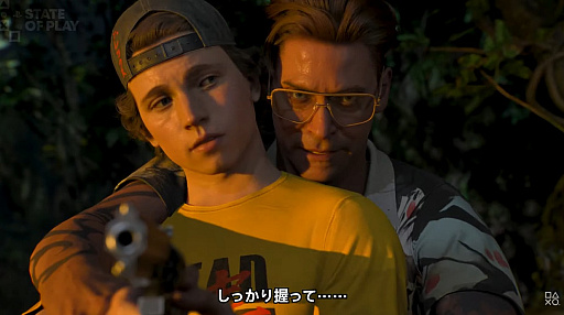 画像ギャラリー No.003のサムネイル画像 / 続編「Until Dawn 2」がPS5向けに2027年登場。バズを狙う心霊ハンターたちが孤島で恐怖に襲われる