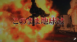 画像ギャラリー No.004のサムネイル画像 / Switch2版「地球防衛軍5」が2026年10月8日に，完全続編のシリーズ最新作「地球防衛軍6」が今冬に発売決定