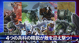画像ギャラリー No.008のサムネイル画像 / Switch2版「地球防衛軍5」が2026年10月8日に，完全続編のシリーズ最新作「地球防衛軍6」が今冬に発売決定