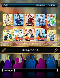 画像集#009のサムネイル/アイマスライブ「THE IDOLM@STER M@STERS OF IDOL WORLD!!2014」で発表された「アイドルマスター SideM」では,Jupiterを始め個性豊かな「男性アイドル」をプロデュース