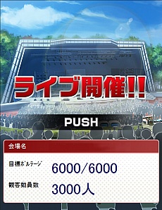 画像集#010のサムネイル/アイマスライブ「THE IDOLM@STER M@STERS OF IDOL WORLD!!2014」で発表された「アイドルマスター SideM」では,Jupiterを始め個性豊かな「男性アイドル」をプロデュース