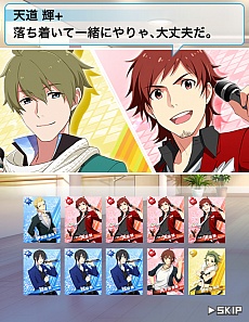 画像集#012のサムネイル/アイマスライブ「THE IDOLM@STER M@STERS OF IDOL WORLD!!2014」で発表された「アイドルマスター SideM」では,Jupiterを始め個性豊かな「男性アイドル」をプロデュース