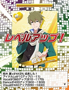 画像集#014のサムネイル/アイマスライブ「THE IDOLM@STER M@STERS OF IDOL WORLD!!2014」で発表された「アイドルマスター SideM」では,Jupiterを始め個性豊かな「男性アイドル」をプロデュース