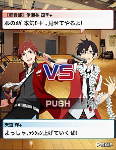 画像集#015のサムネイル/アイマスライブ「THE IDOLM@STER M@STERS OF IDOL WORLD!!2014」で発表された「アイドルマスター SideM」では,Jupiterを始め個性豊かな「男性アイドル」をプロデュース