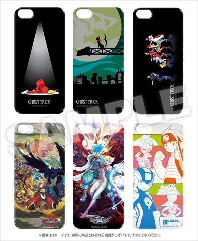画像集#003のサムネイル/“オールカプコン スマートフォンカバー”投票企画の第3弾が開催。「ゴースト トリック」「ロックマン エグゼ」「ブレス オブ ファイアII＆III」「ストライダー飛竜」がラインナップ