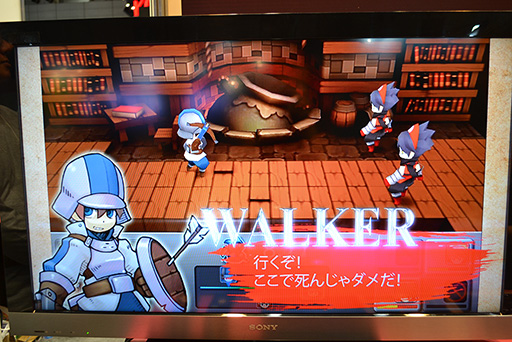 画像集#004のサムネイル/［TGS 2014］インディーズから乙女ゲーまで。東京ゲームショウ台湾館に見る台湾ゲーム界の新潮流