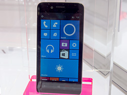 画像集 No.002のサムネイル画像 / FREETEL,Windows 10 Mobile搭載スマートフォン「KATANA」シリーズを発表。OSリリース後に最速での発売を目指す